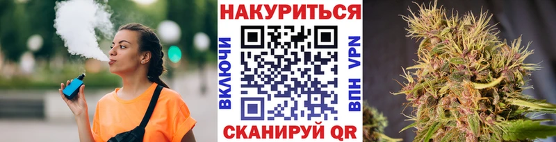 Наркотические вещества Саянск А ПВП  Меф мяу мяу  Гашиш  КОКАИН 