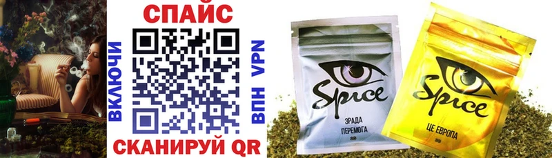 БУТИРАТ 99%  продажа наркотиков  Саянск 