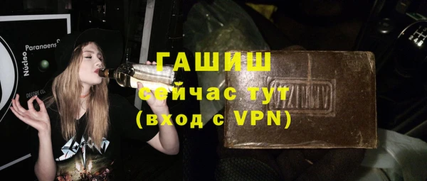 a pvp Арсеньев