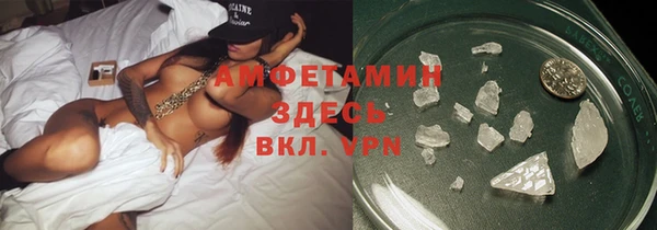 a pvp Арсеньев