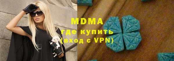 a pvp Арсеньев