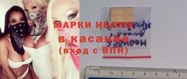 a pvp Арсеньев