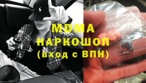 apvp Аркадак