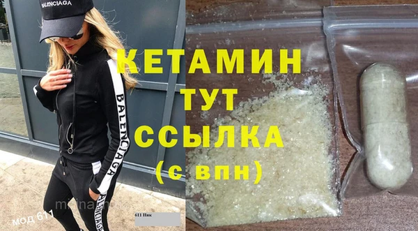 a pvp Арсеньев