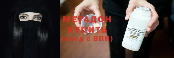 apvp Аркадак