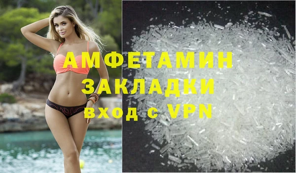 a pvp Арсеньев