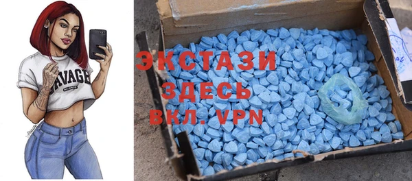 apvp Аркадак