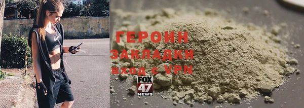 a pvp Арсеньев