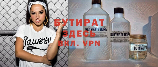 a pvp Арсеньев