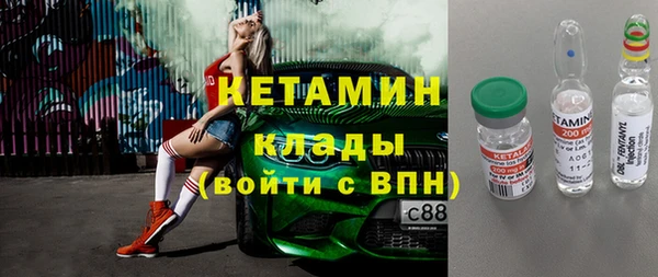 a pvp Арсеньев