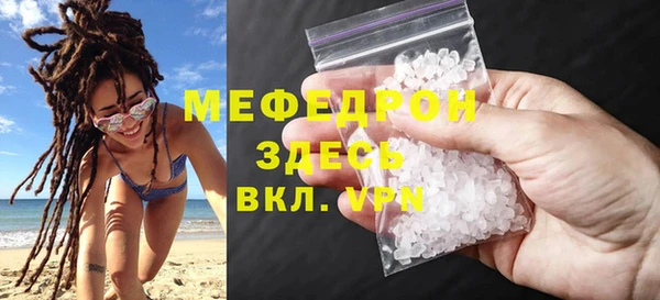 a pvp Арсеньев