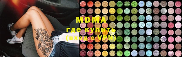 a pvp Арсеньев