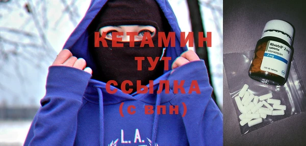 apvp Аркадак