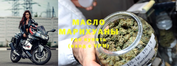 a pvp Арсеньев
