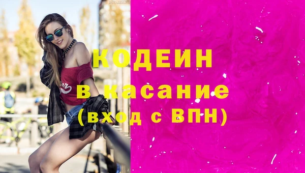 a pvp Арсеньев