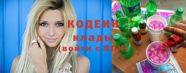 apvp Аркадак