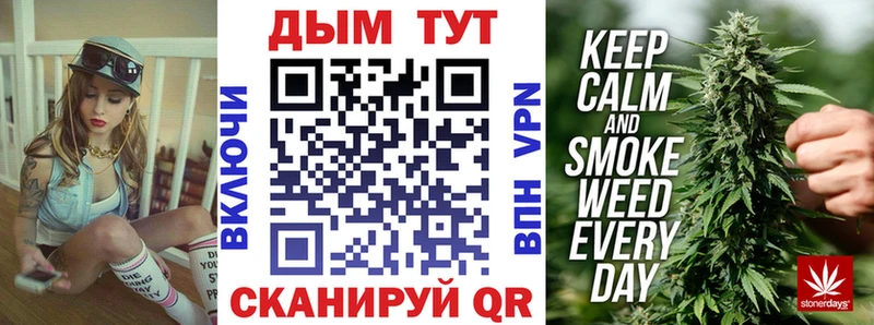 Шишки марихуана тримм  blacksprut как войти  Саянск  продажа наркотиков 